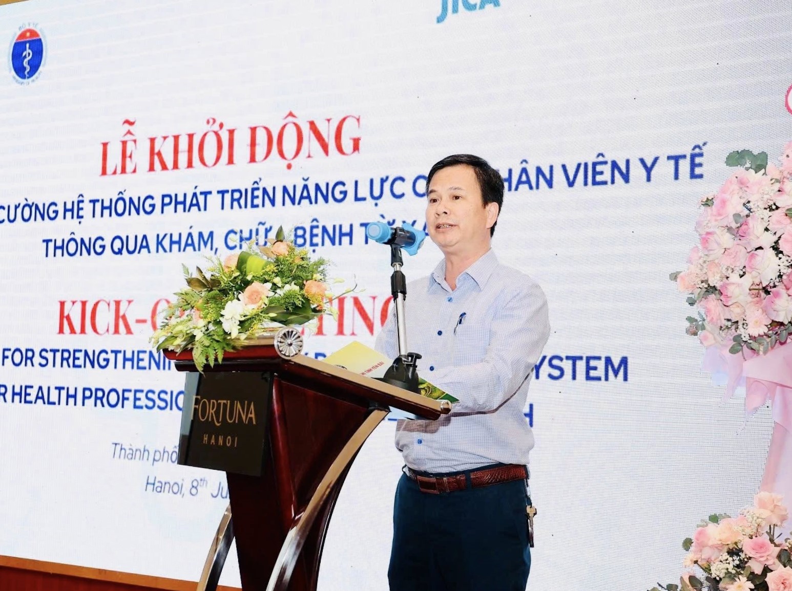 Nguyễn Song Hào